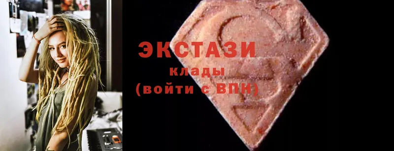 Ecstasy круглые  Перевоз 