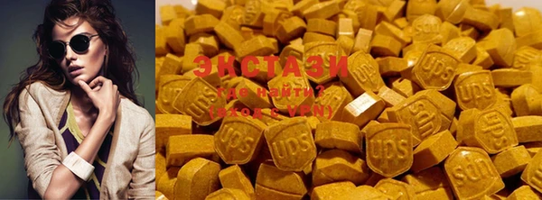 MDMA Баксан